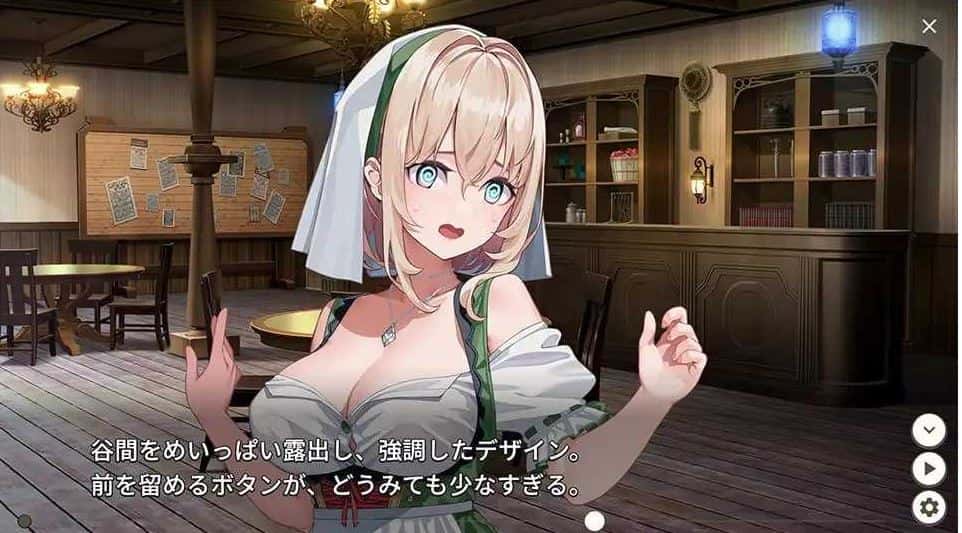 视觉数据1