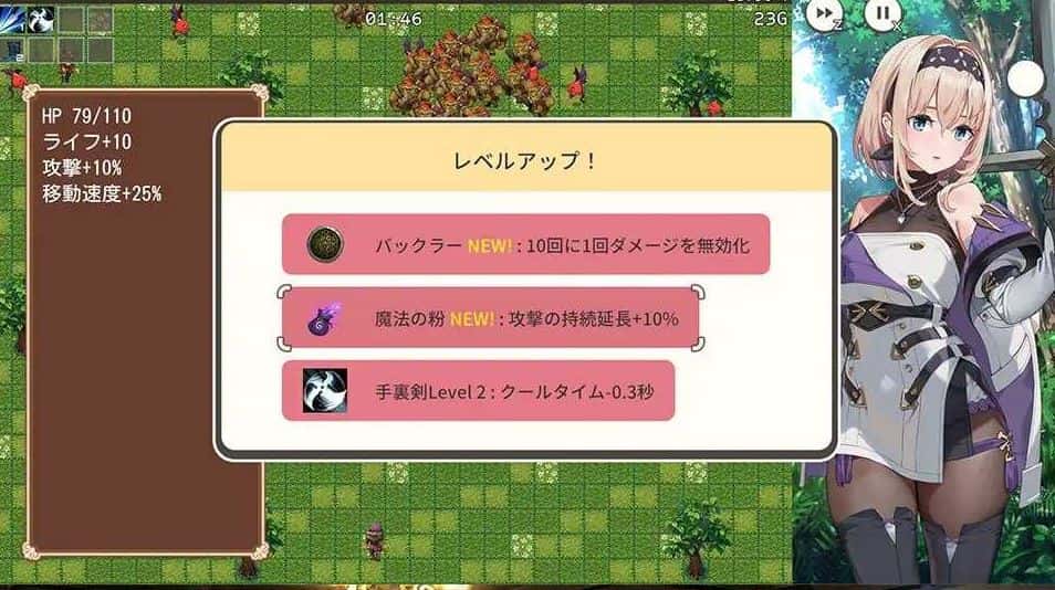 视觉数据2