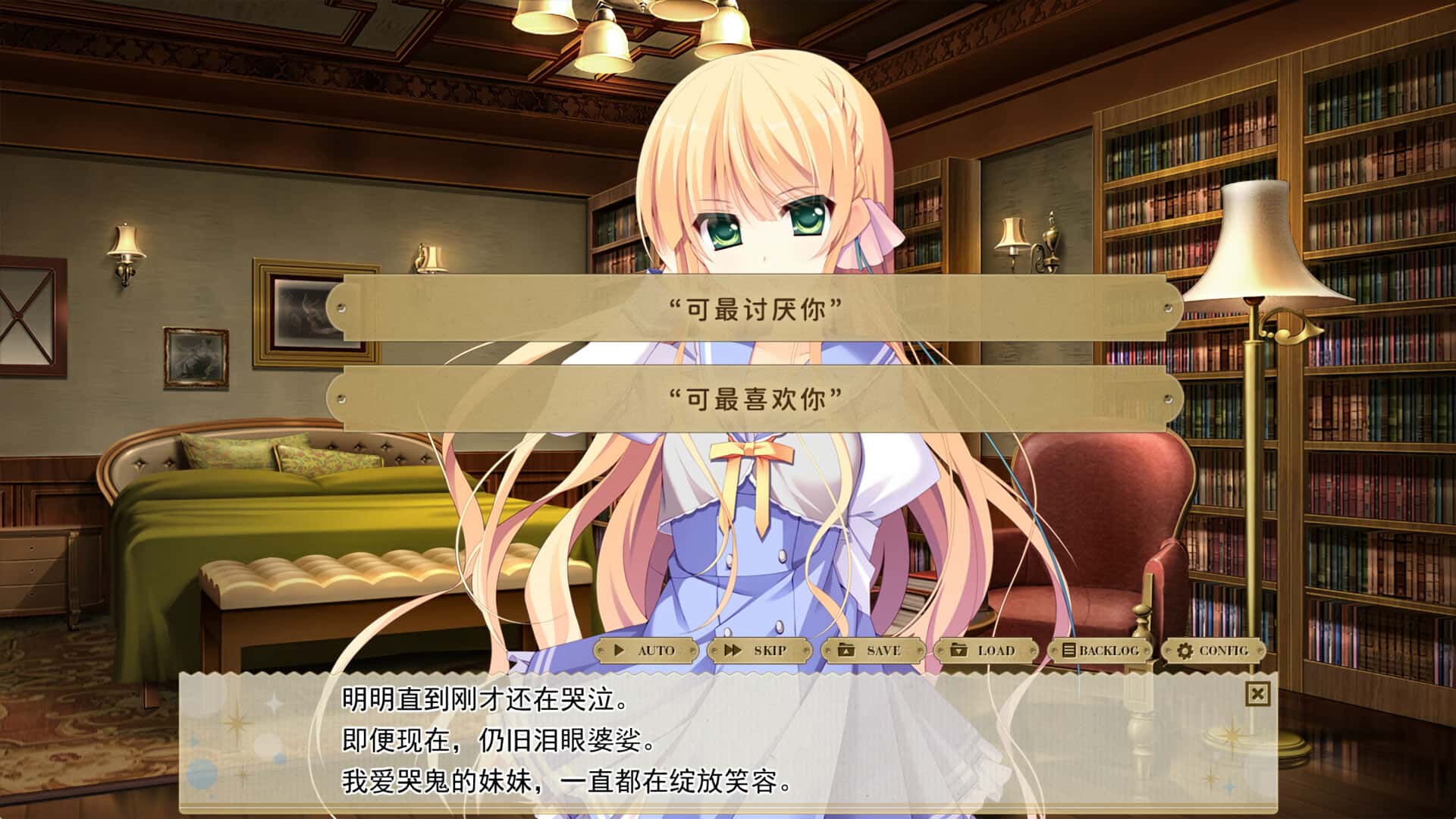 视觉数据1